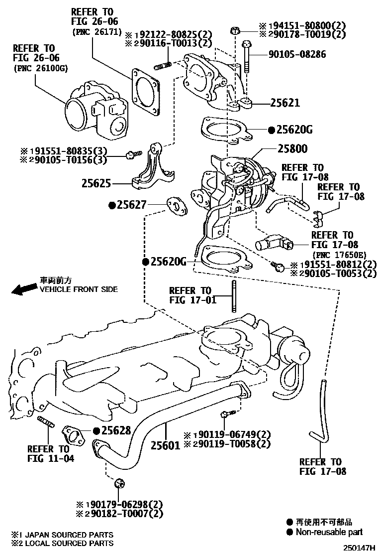 Toyota HILUX 废气再循环系统 EPC diagram — 250147H