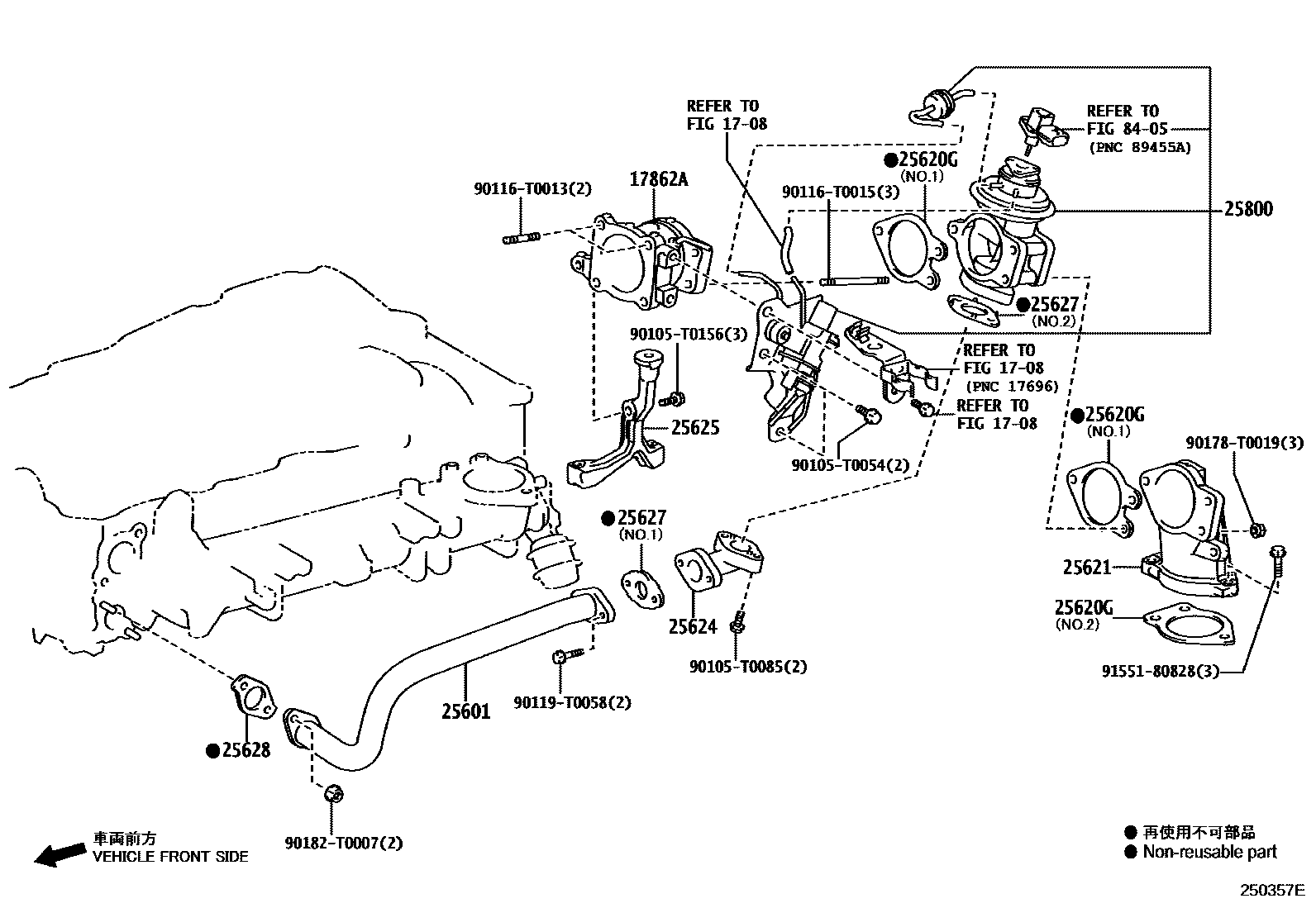 Toyota HILUX 废气再循环系统 EPC diagram — 250357E