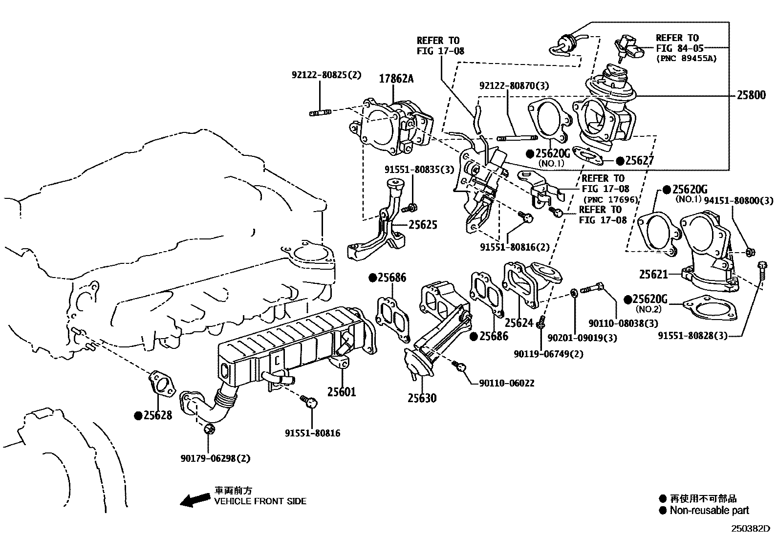 Toyota HILUX 废气再循环系统 EPC diagram — 250382D