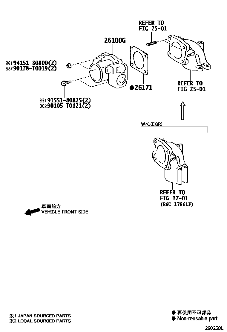 Toyota HILUX 文氏管 EPC diagram — 260258L