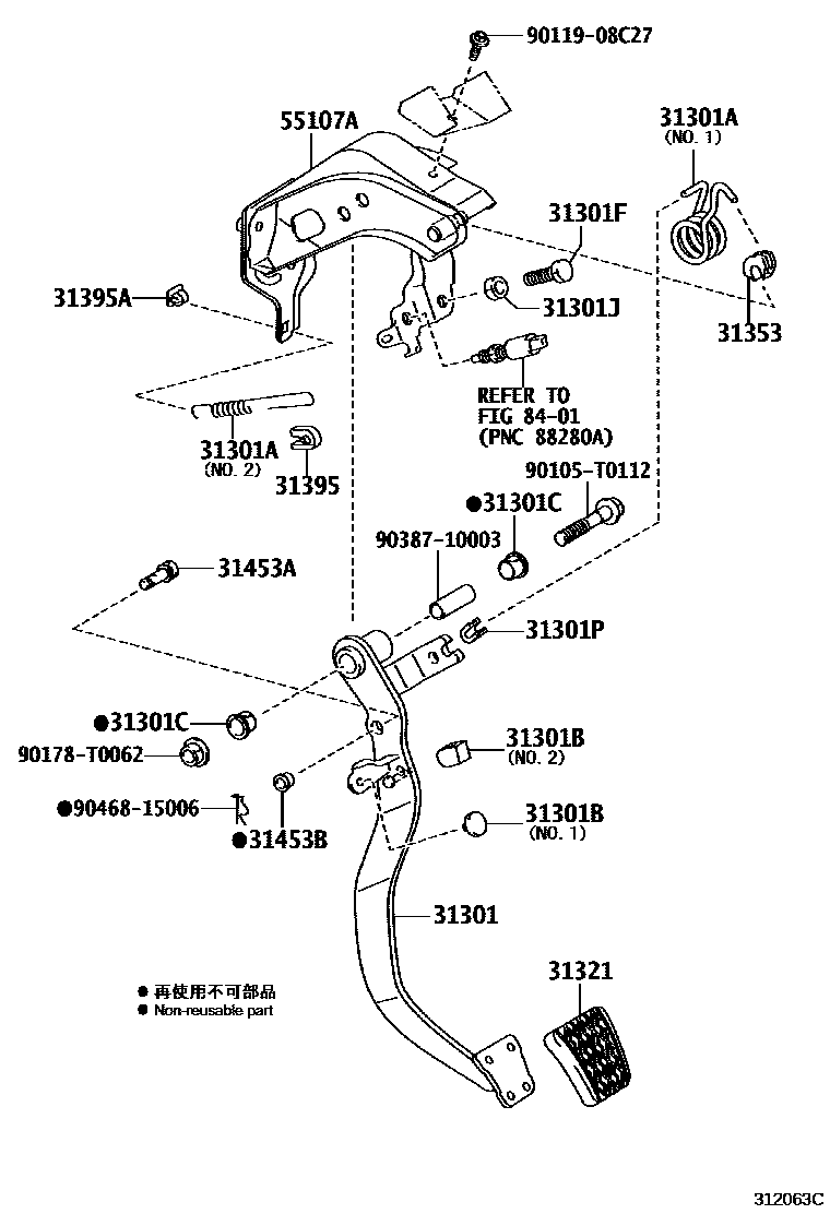 Toyota HILUX 离合器踏板和挠性软管 EPC diagram — 312063C