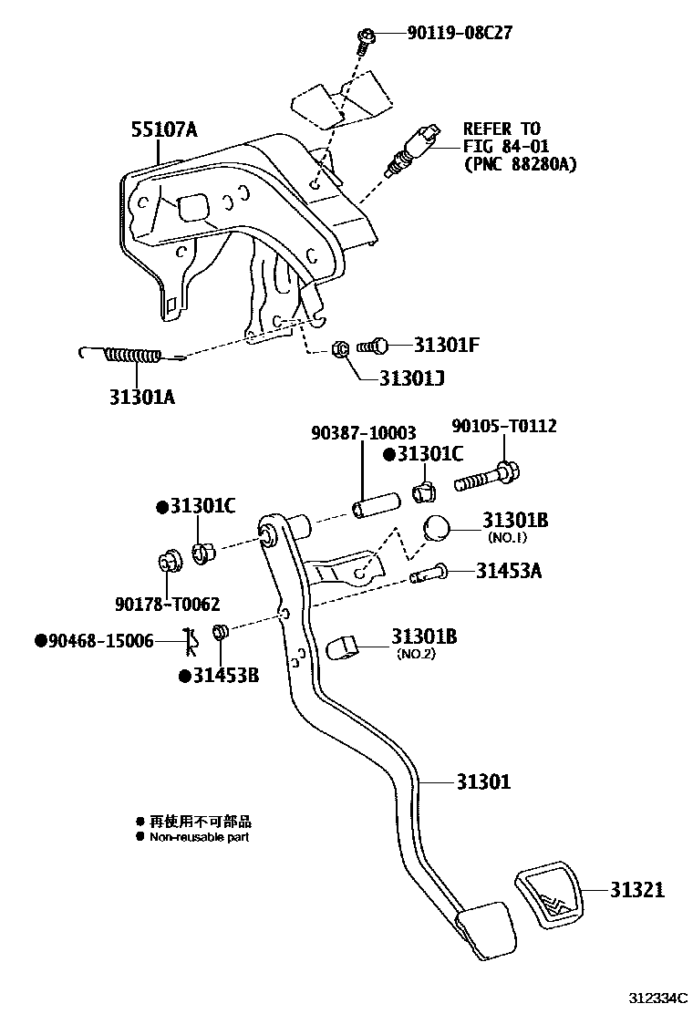 Toyota HILUX 离合器踏板和挠性软管 EPC diagram — 312334C