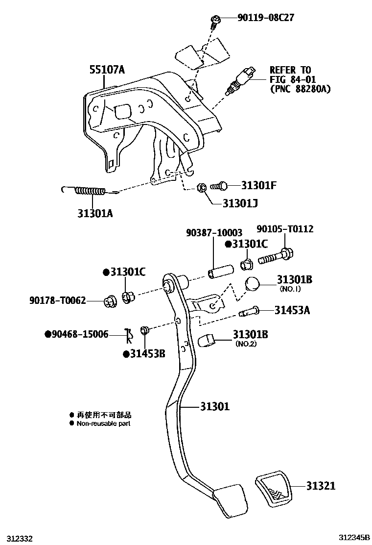 Toyota HILUX 离合器踏板和挠性软管 EPC diagram — 312345B