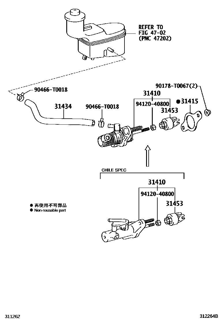 Toyota HILUX 离合器总泵 EPC diagram — 312264B