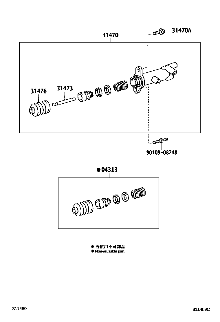 Toyota HILUX 离合器分离缸 EPC diagram — 311469C