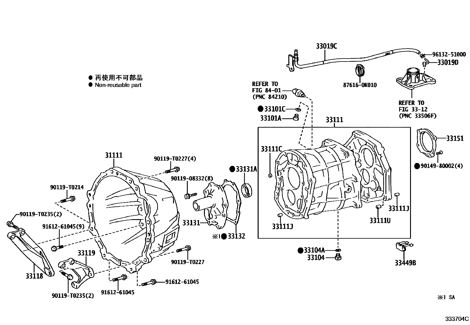 Toyota HILUX 离合器壳和变速器壳(MTM) EPC diagram — 333704C