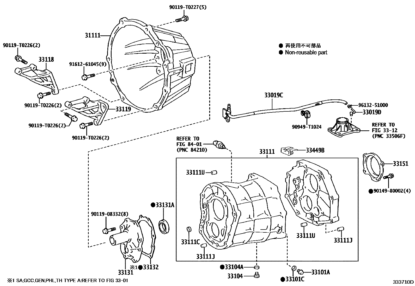 Toyota HILUX 离合器壳和变速器壳(MTM) EPC diagram — 333710D