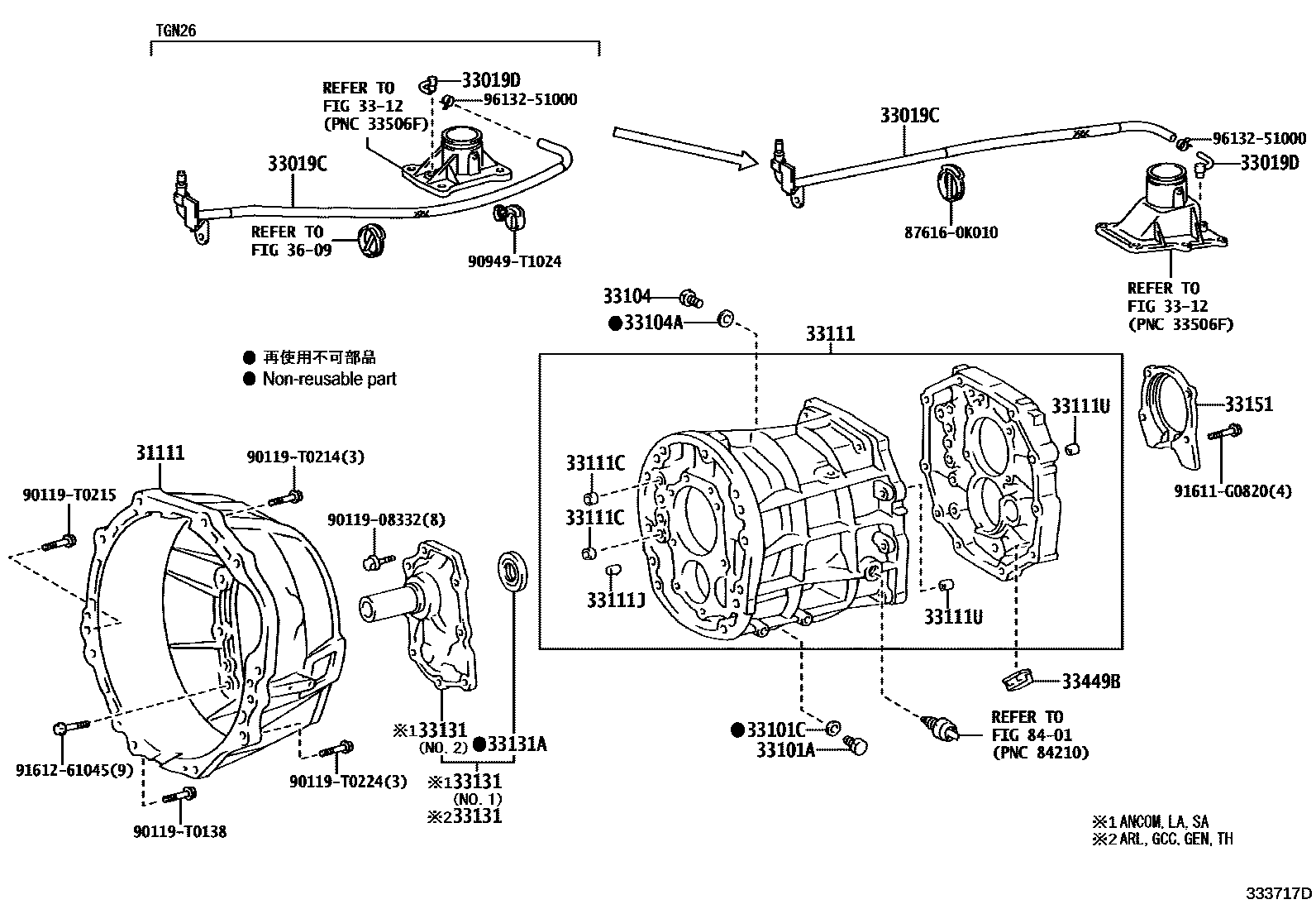 Toyota HILUX 离合器壳和变速器壳(MTM) EPC diagram — 333717D