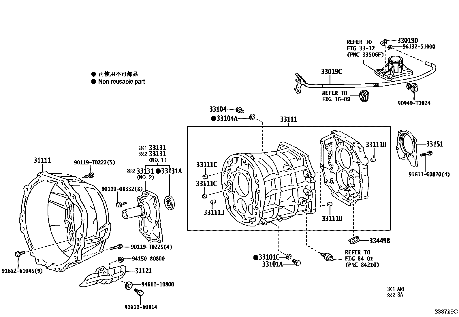 Toyota HILUX 离合器壳和变速器壳(MTM) EPC diagram — 333719C