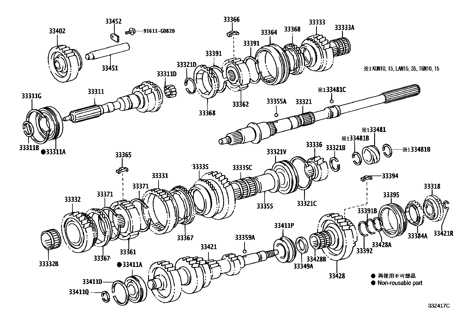 Toyota HILUX 变速器齿轮(MTM) EPC diagram — 332417C