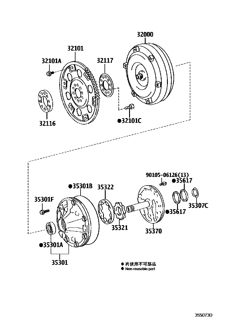 Toyota HILUX 变矩器、前油泵和链条(ATM) EPC diagram — 355073D