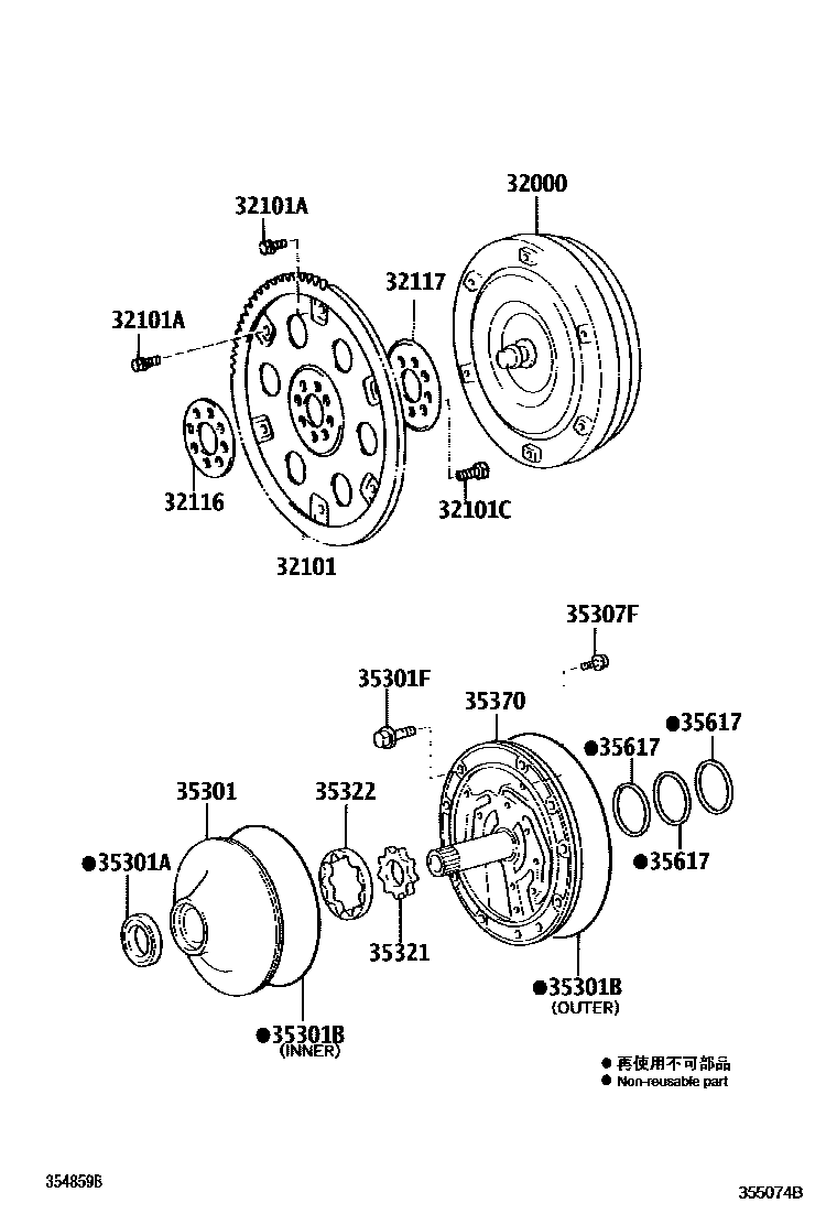 Toyota HILUX 变矩器、前油泵和链条(ATM) EPC diagram — 355074B