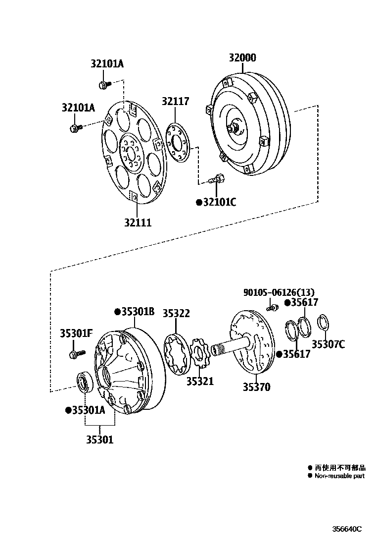 Toyota HILUX 变矩器、前油泵和链条(ATM) EPC diagram — 356640C