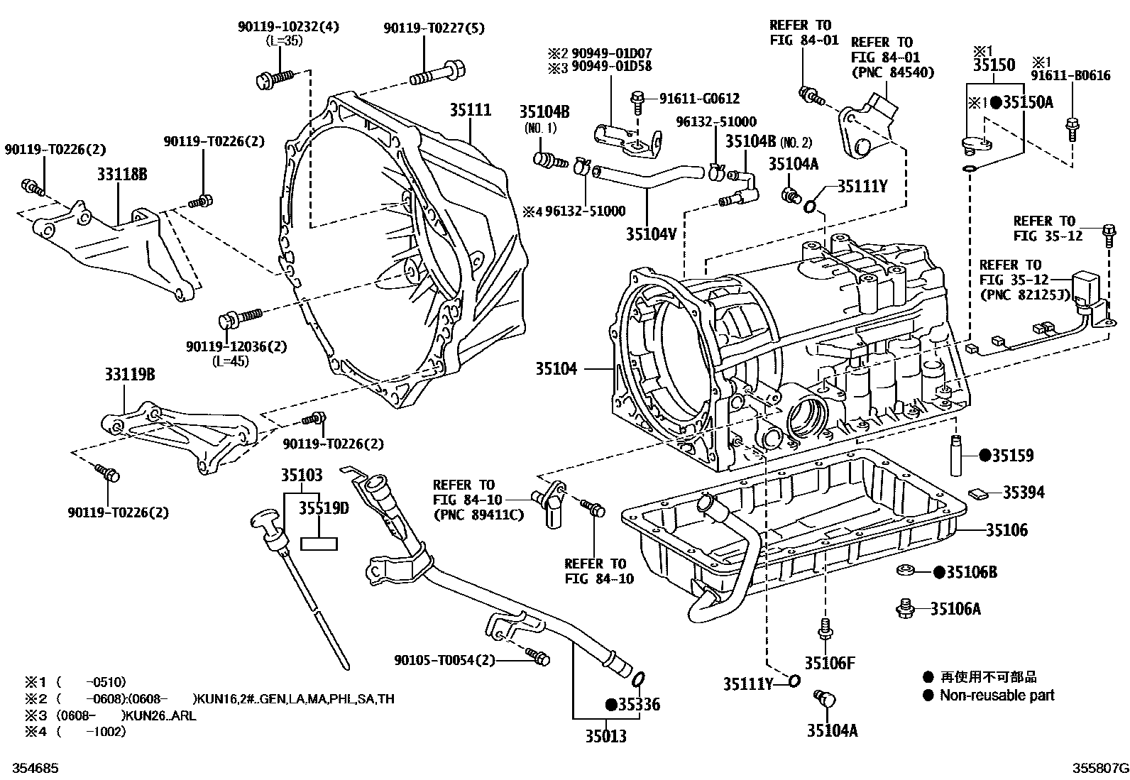 Toyota HILUX 变速器壳和油底壳(ATM) EPC diagram — 355807G