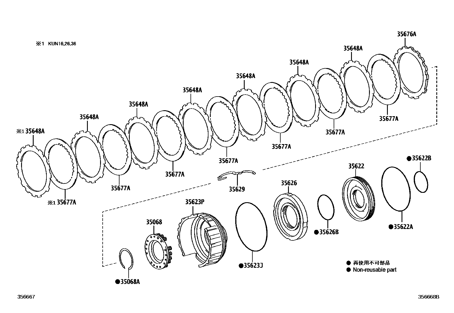 Toyota HILUX 3号制动器、一档和倒档制动器(ATM) EPC diagram — 356668B