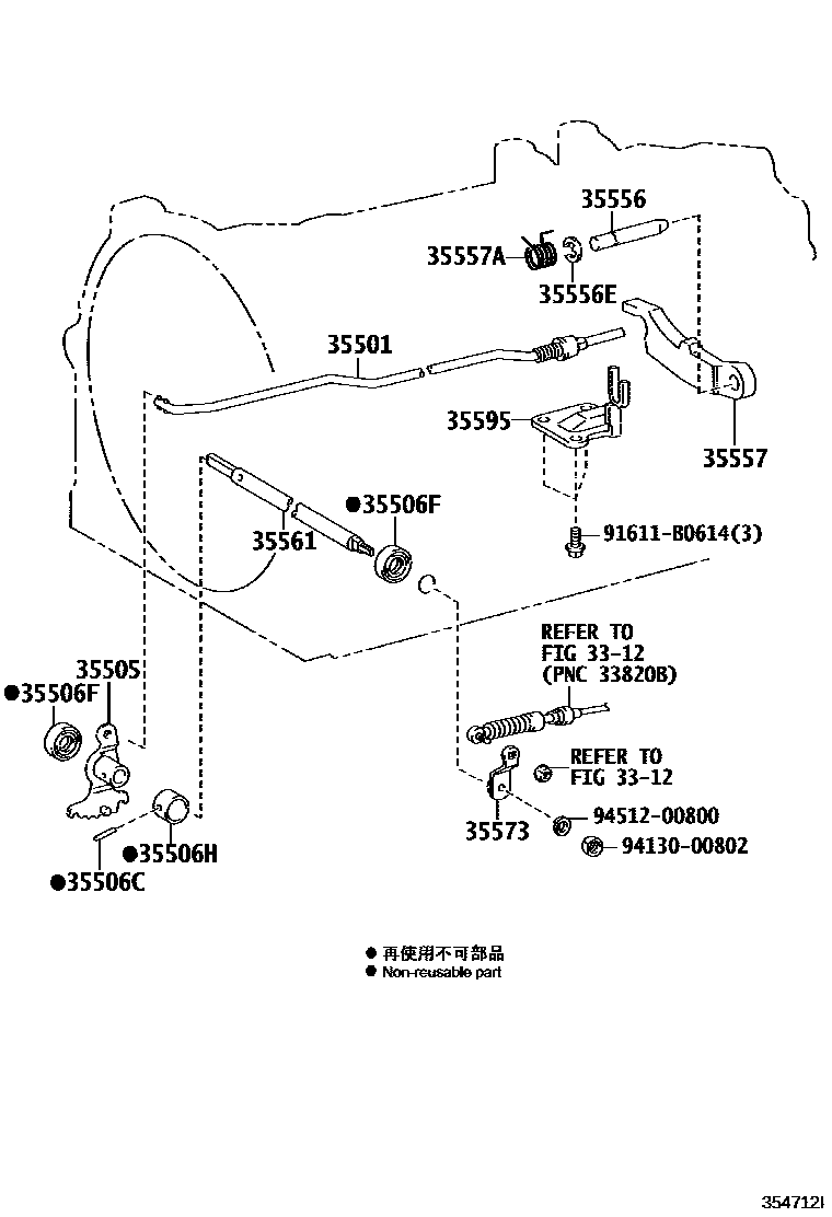 Toyota HILUX 节气阀连杆和阀杆(ATM) EPC diagram — 354712I