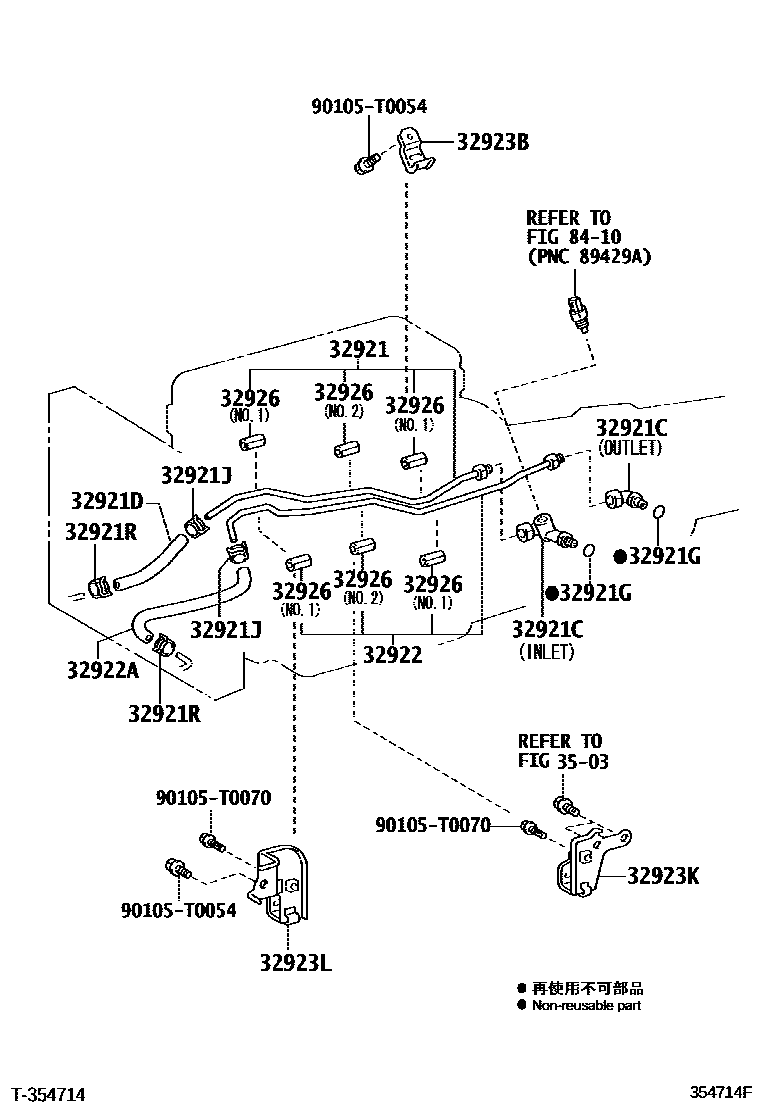 Toyota HILUX 变速器油冷却器和配管(ATM) EPC diagram — 354714F