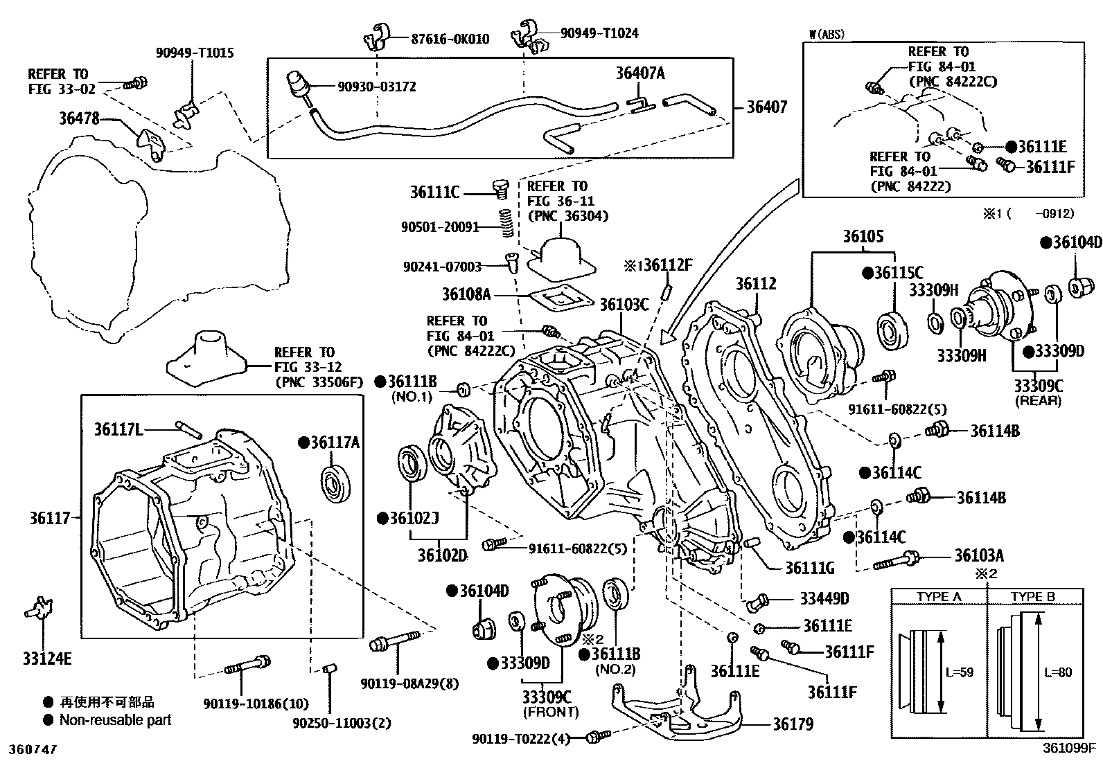 Toyota HILUX Transfer Case & Extension Housing EPC diagram — 361099F