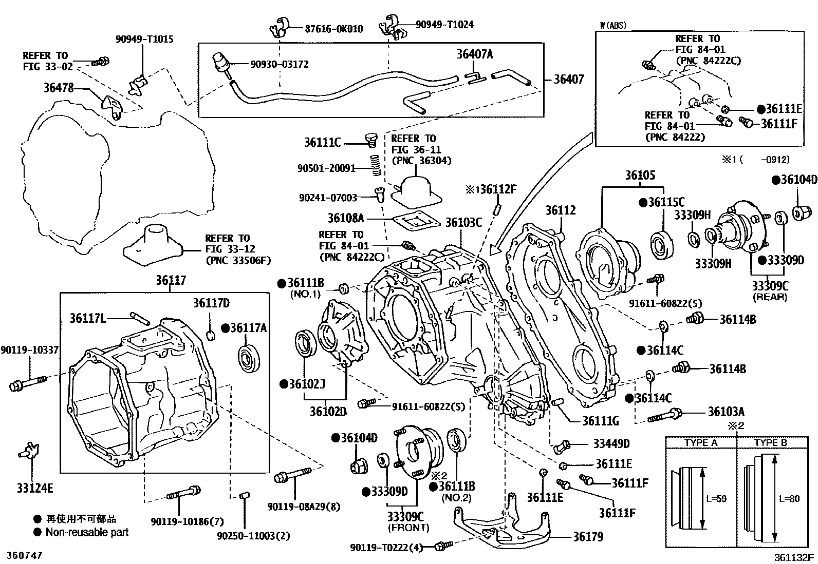 Toyota HILUX Transfer Case & Extension Housing EPC diagram — 361132F