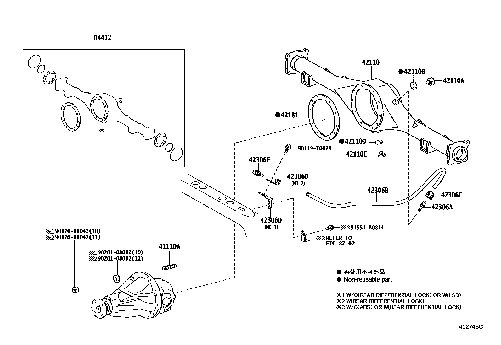 Toyota HILUX 后桥壳和差速器 EPC diagram — 412748C