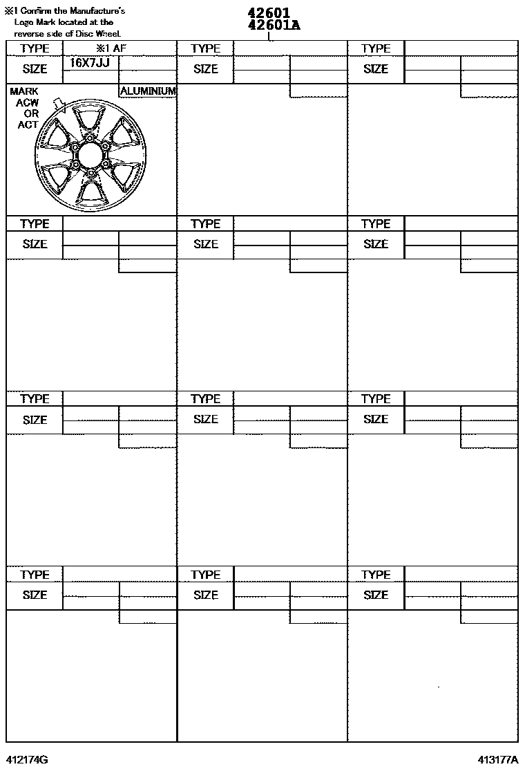 Toyota HILUX 车轮和车轮盖 EPC diagram — 413177A