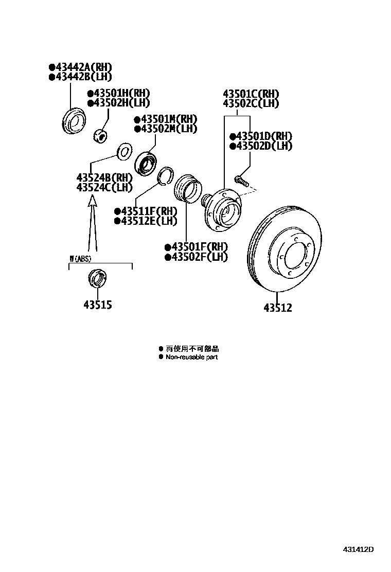 Toyota HILUX Front Axle Hub EPC diagram — 431412D