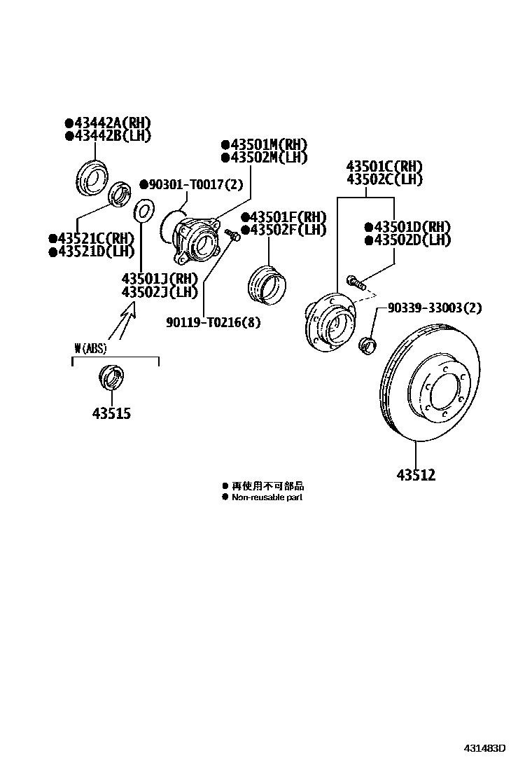 Toyota HILUX Front Axle Hub EPC diagram — 431483D