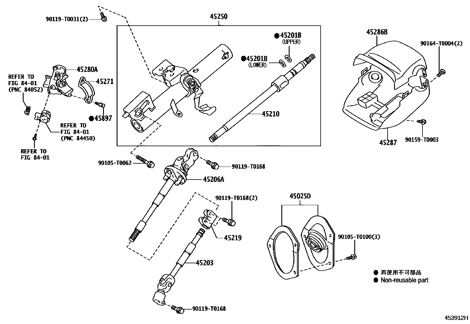 Toyota HILUX Steering Column & Shaft EPC diagram — 453912H