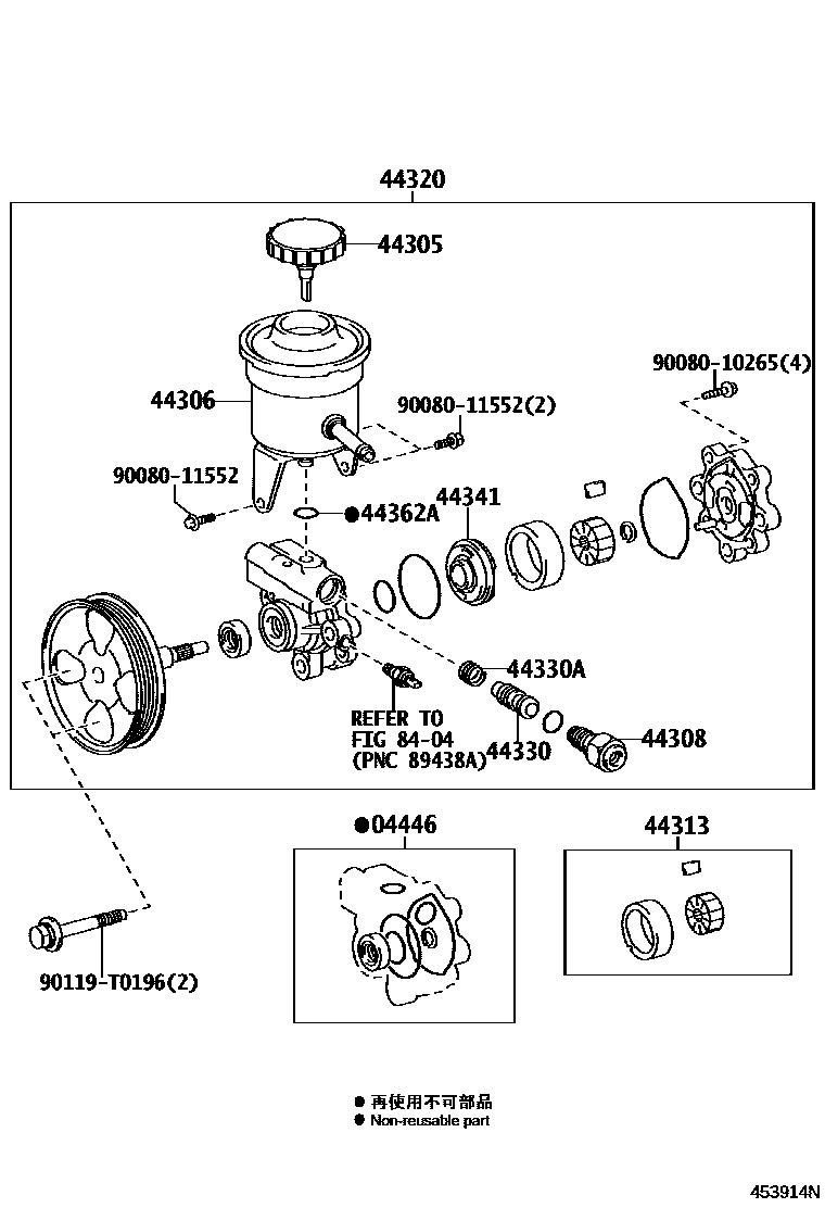 Toyota HILUX 叶片泵和储油罐(动力转向) EPC diagram — 453914N