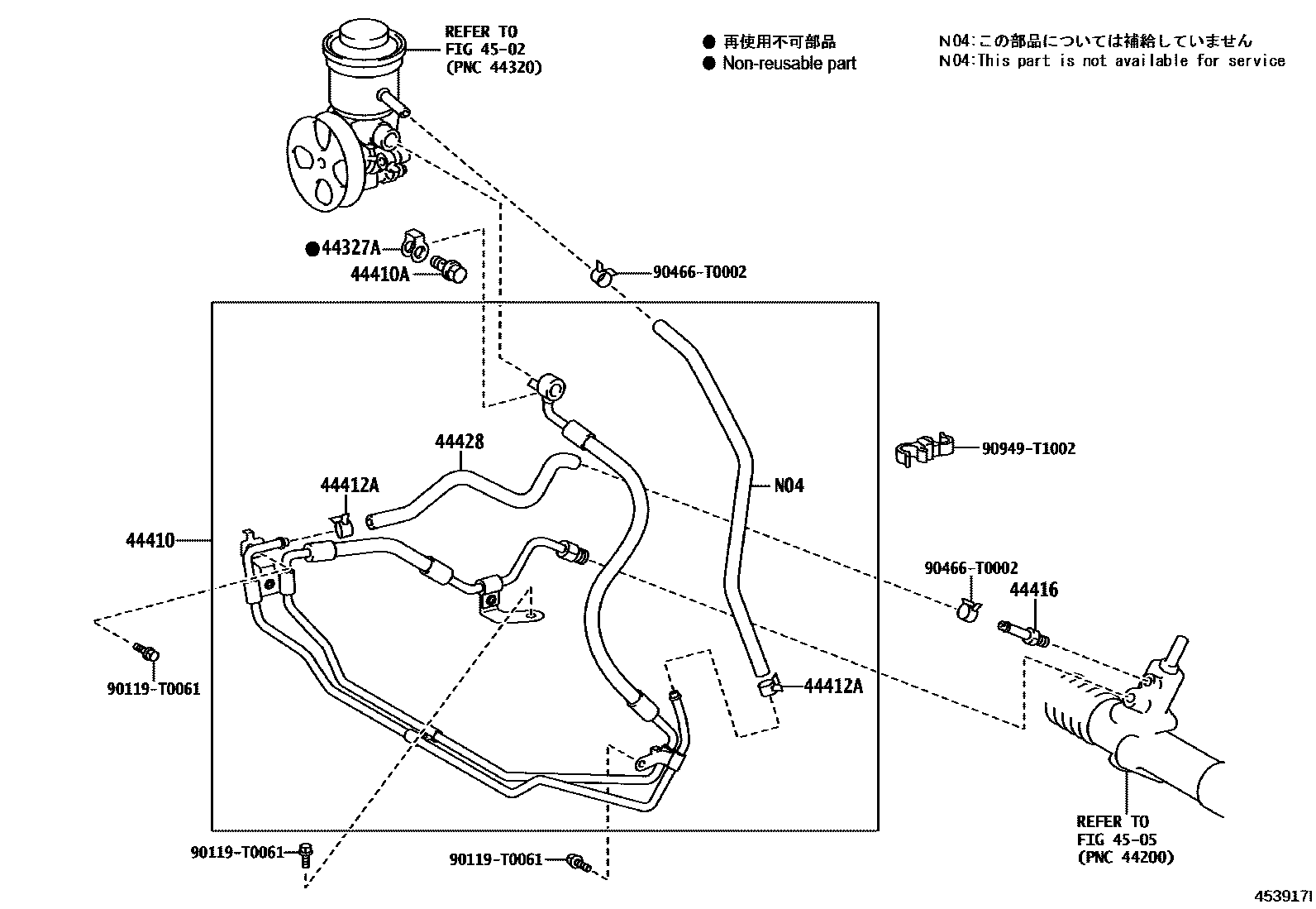 Toyota HILUX 动力转向配管 EPC diagram — 453917I