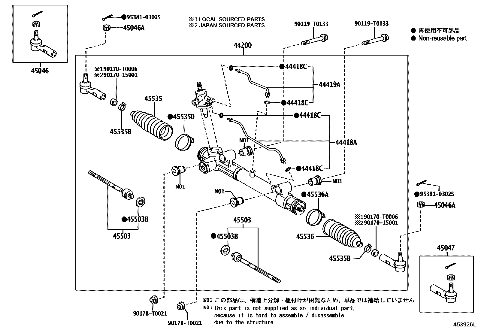 Toyota HILUX 前转向齿轮和连杆 EPC diagram — 453926L