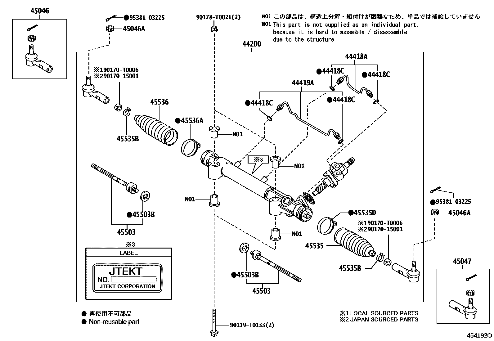 Toyota HILUX 前转向齿轮和连杆 EPC diagram — 454192O