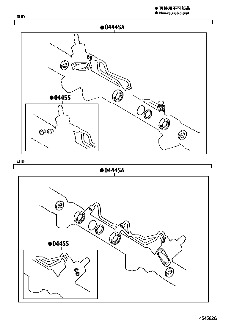 Toyota HILUX 前转向齿轮和连杆 EPC diagram — 454562G