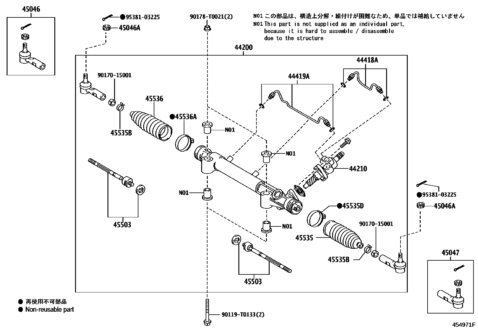 Toyota HILUX 前转向齿轮和连杆 EPC diagram — 454971F
