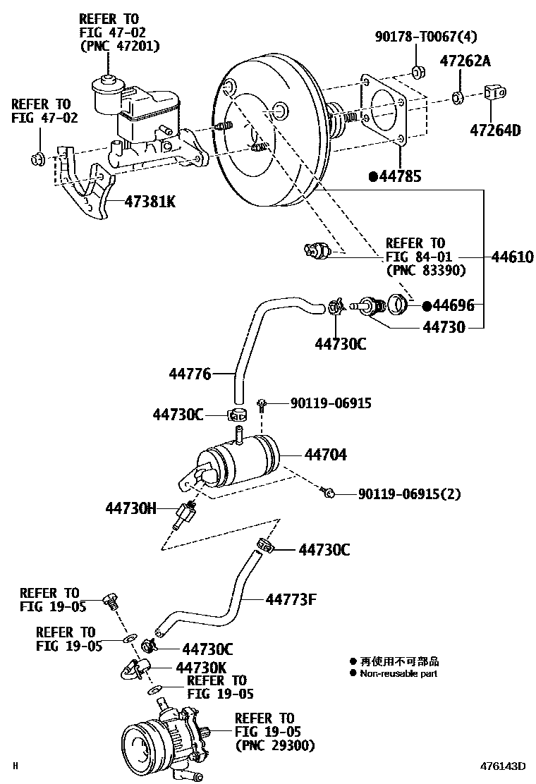 Toyota HILUX 制动助力器和真空管 EPC diagram — 476143D