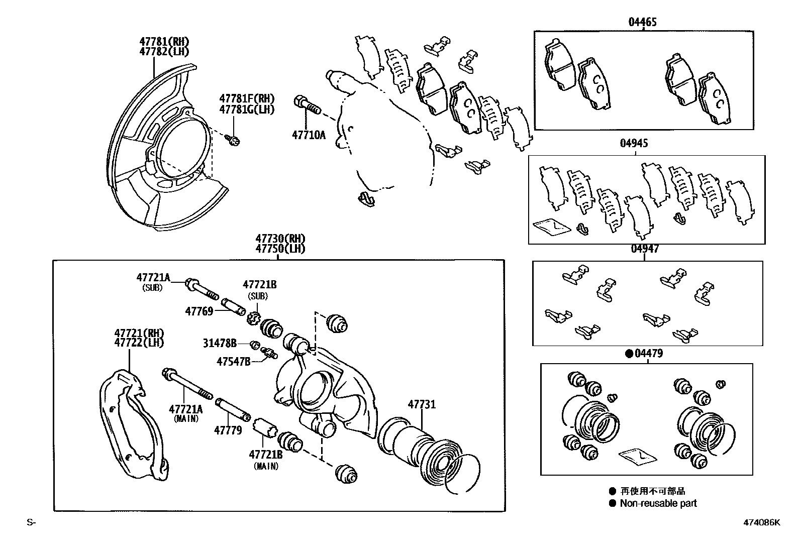 Toyota HILUX 前盘式制动器卡钳和防尘罩 EPC diagram — 474086K