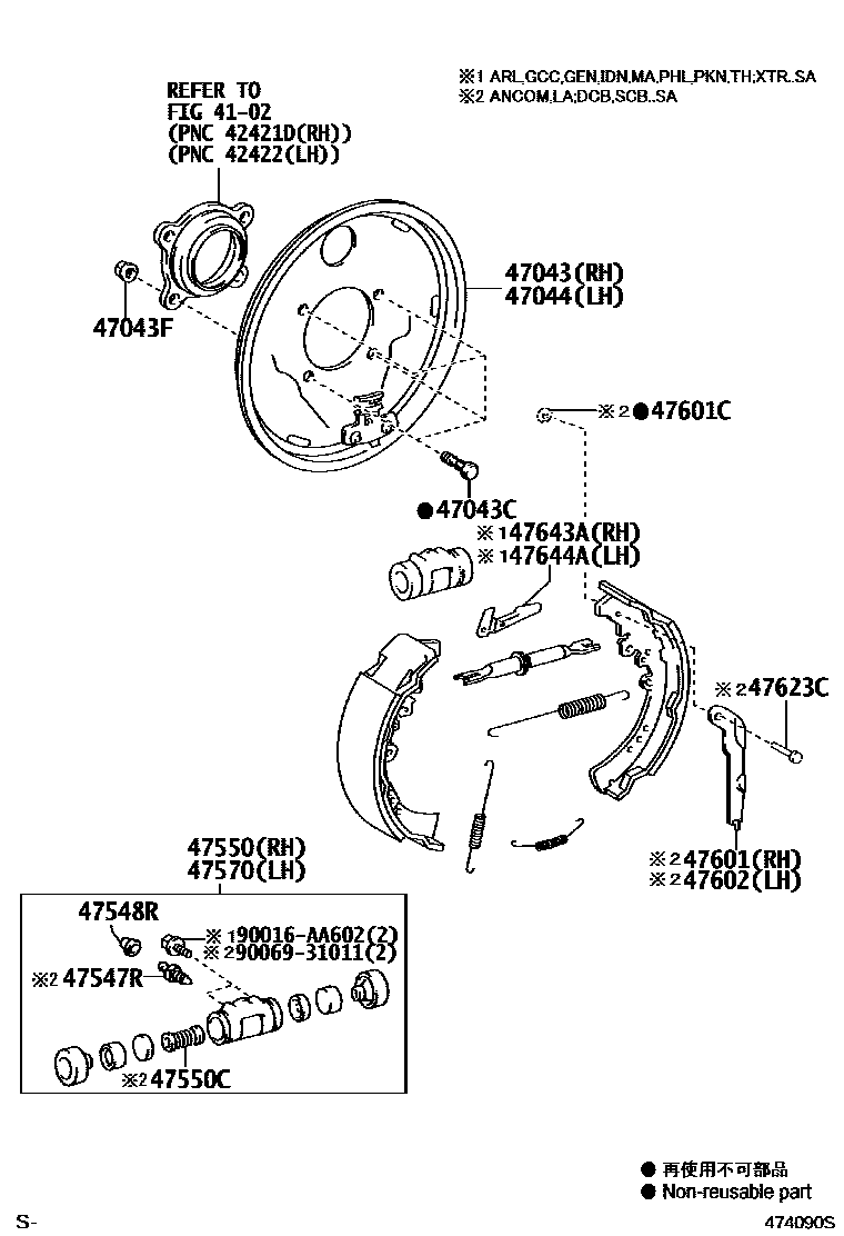 Toyota HILUX 后鼓式制动器分泵和底板 EPC diagram — 474090S
