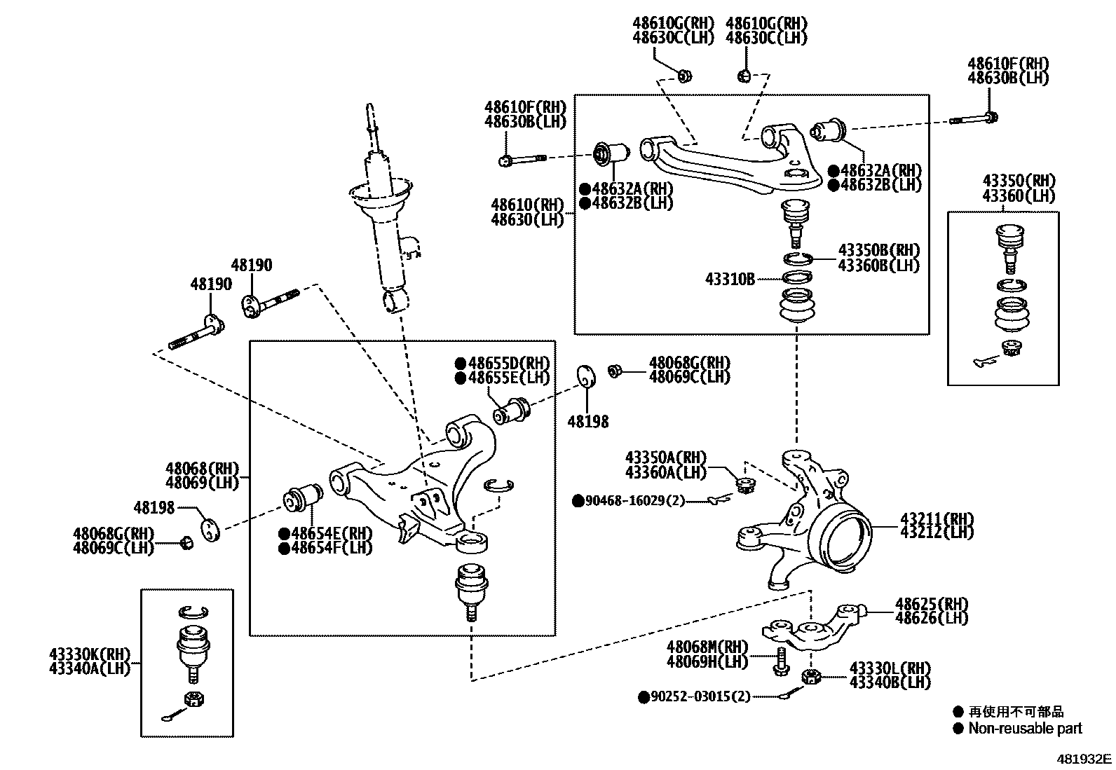 Toyota HILUX 前桥控制臂和转向节 EPC diagram — 481932E