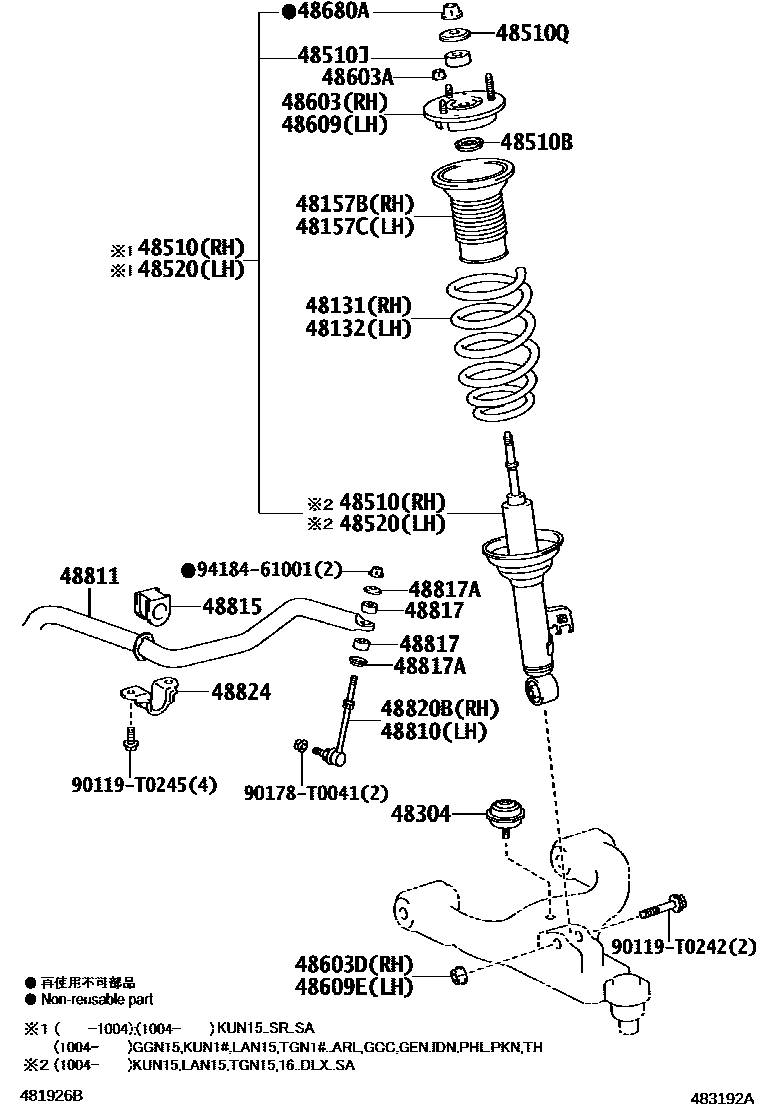 Toyota HILUX Front Spring & Shock Absorber EPC diagram — 483192A