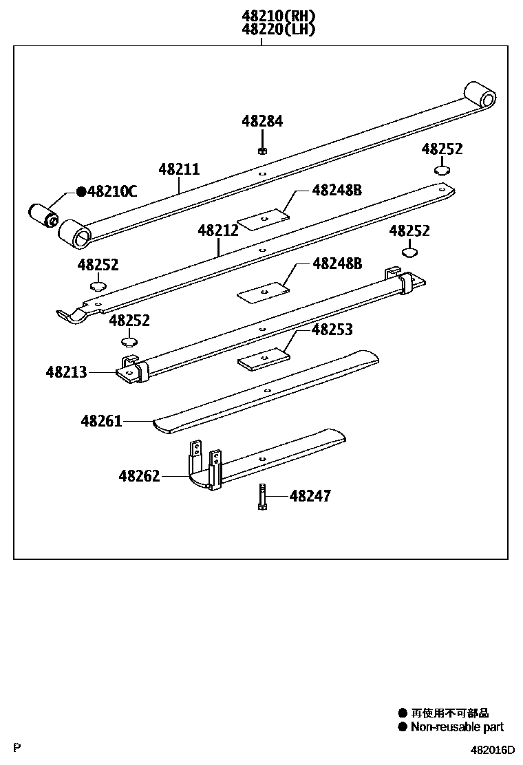 Toyota HILUX Rear Spring & Shock Absorber EPC diagram — 482016D