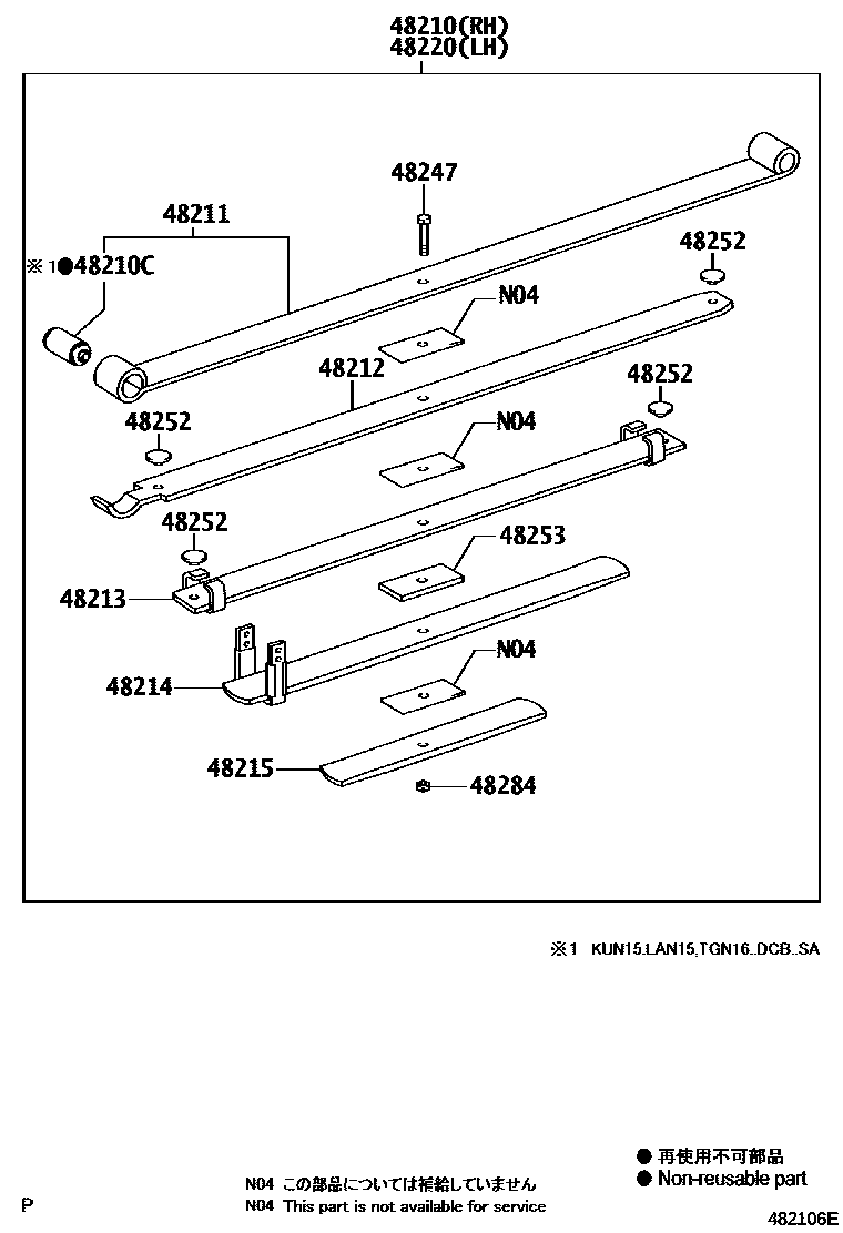 Toyota HILUX Rear Spring & Shock Absorber EPC diagram — 482106E