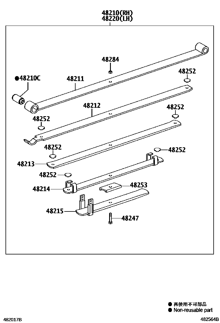 Toyota HILUX Rear Spring & Shock Absorber EPC diagram — 482564B