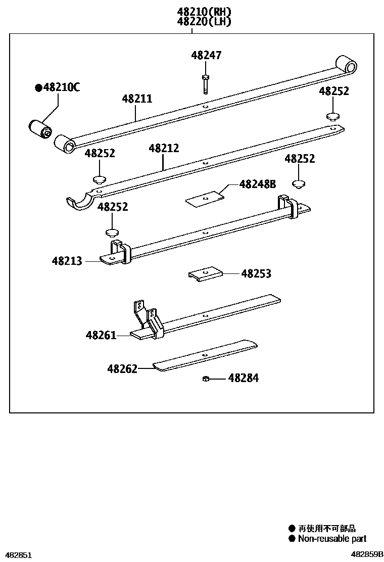 Toyota HILUX Rear Spring & Shock Absorber EPC diagram — 482859B