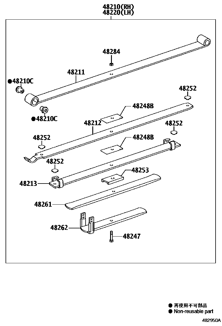 Toyota HILUX Rear Spring & Shock Absorber EPC diagram — 482950A