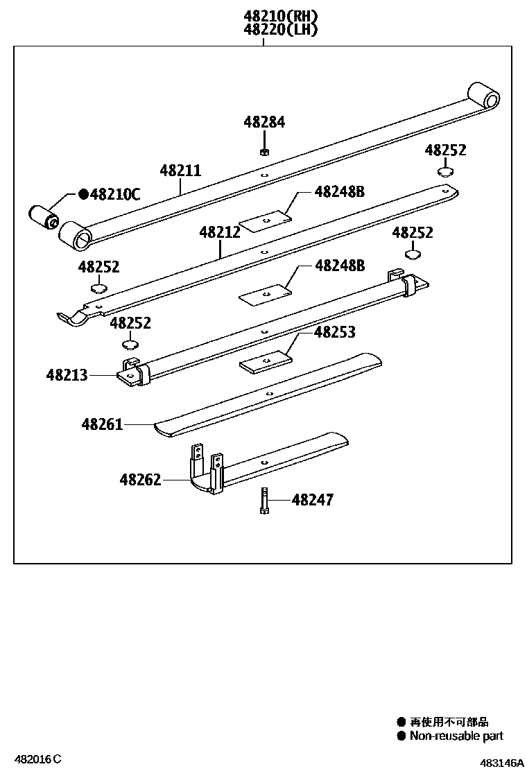 Toyota HILUX Rear Spring & Shock Absorber EPC diagram — 483146A