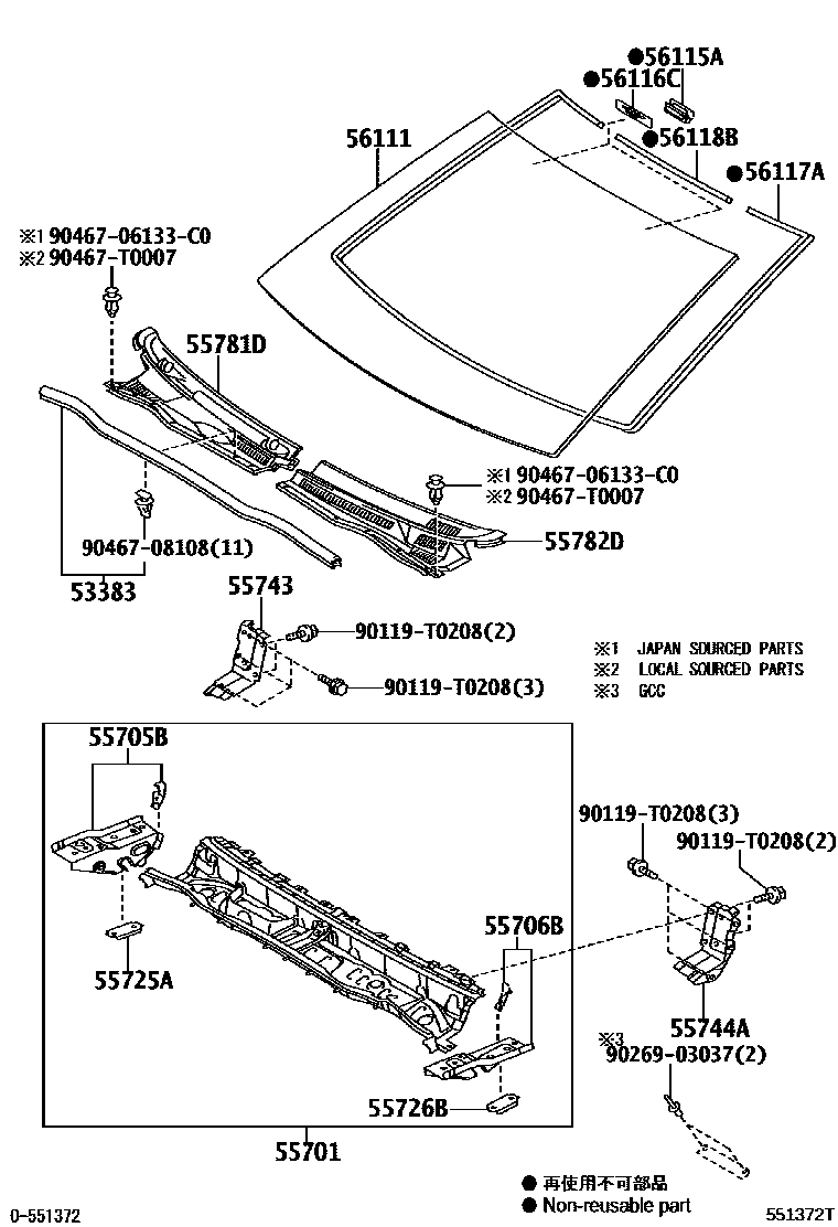 Toyota HILUX 前围板和挡风玻璃 EPC diagram — 551372T