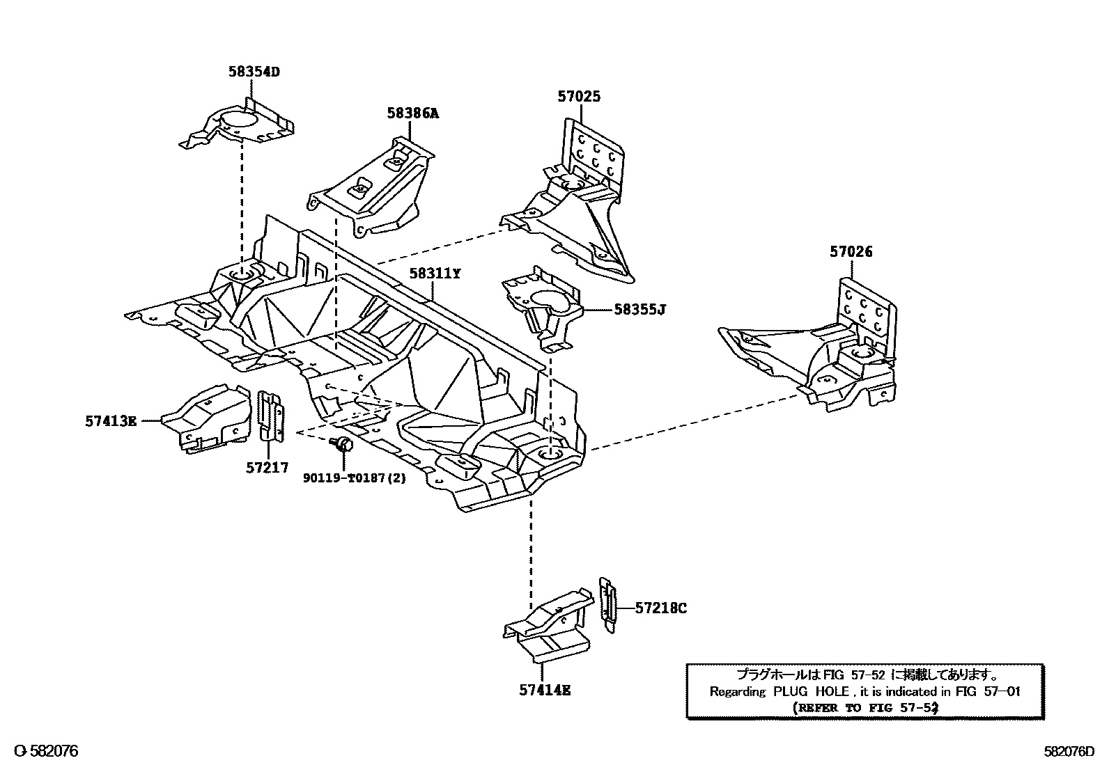 Toyota HILUX 前地板和前地板梁 EPC diagram — 582076D