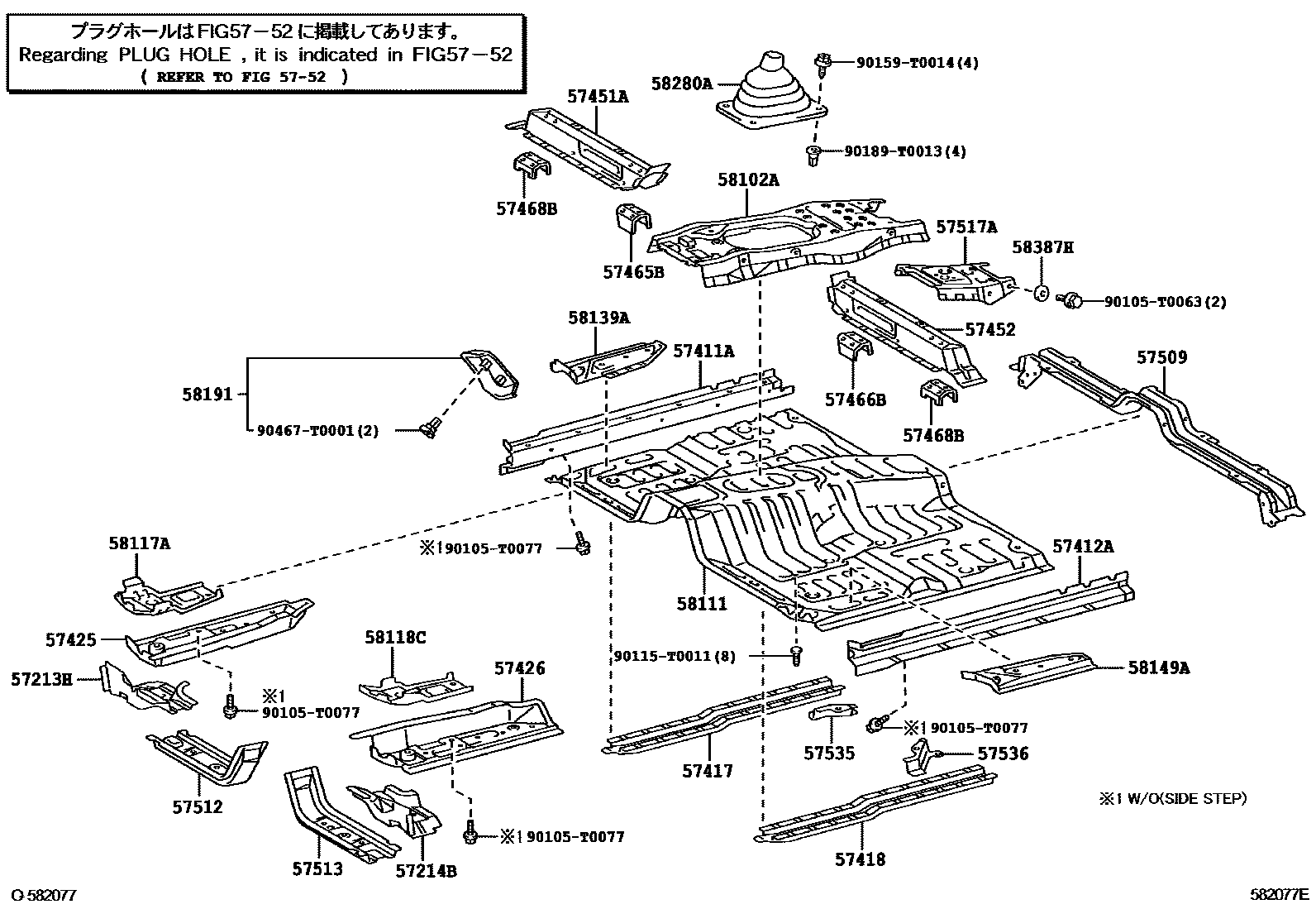 Toyota HILUX 前地板和前地板梁 EPC diagram — 582077E