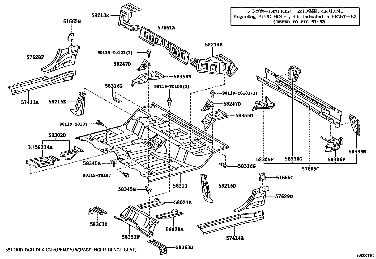 Toyota HILUX 后地板和后地板梁 EPC diagram — 583391C