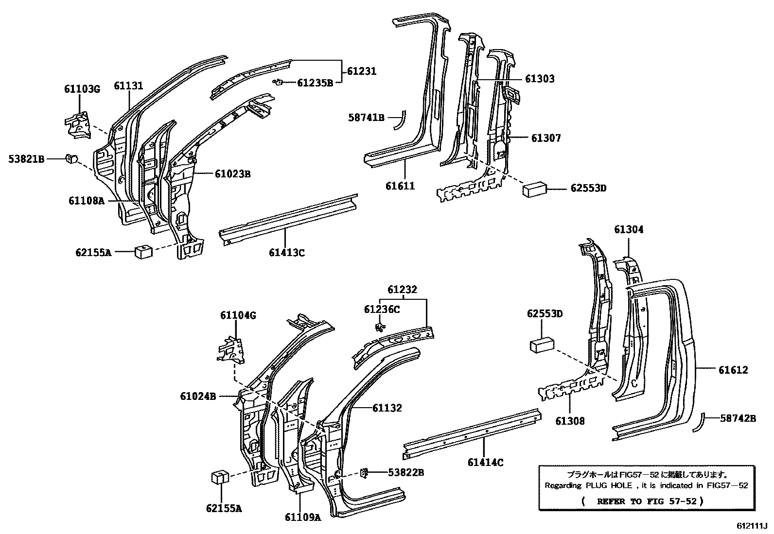 Toyota HILUX 侧梁 EPC diagram — 612111J